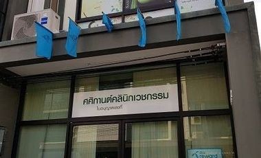 Reihenhaus zur Miete mit 2 Zimmer in San Sai, Chiang Mai