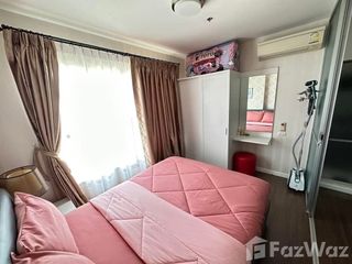 ขาย สตูดิโอ คอนโด ใน หัวหิน, ประจวบคีรีขันธ์