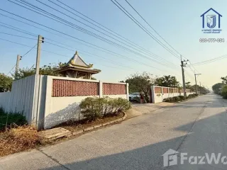出售 土地 在 Khlong Luang, Pathum Thani