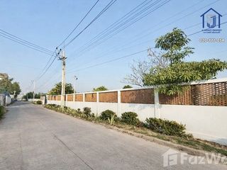 Продажа Участок в Khlong Luang, Патумтани