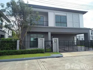 For sale 4 bedrooms house in Lat Krabang, Bangkok