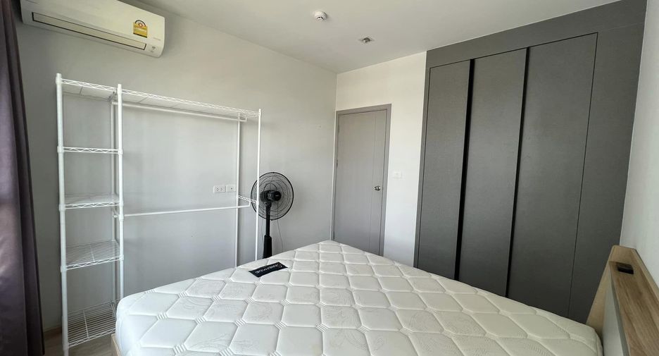 Condo en venta y en alquiler de 1 habitaciones en Bang Kapi, Bangkok