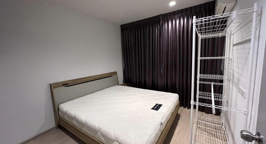Condo en venta y en alquiler de 1 habitaciones en Bang Kapi, Bangkok