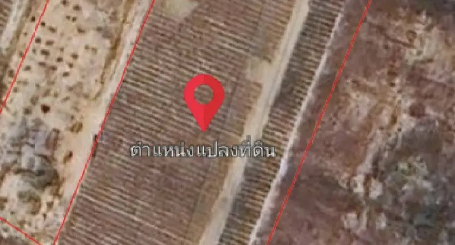 出售 土地 在 华欣, 班武里府