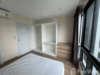 For sale 1 bed condo in Bang Kapi, Bangkok