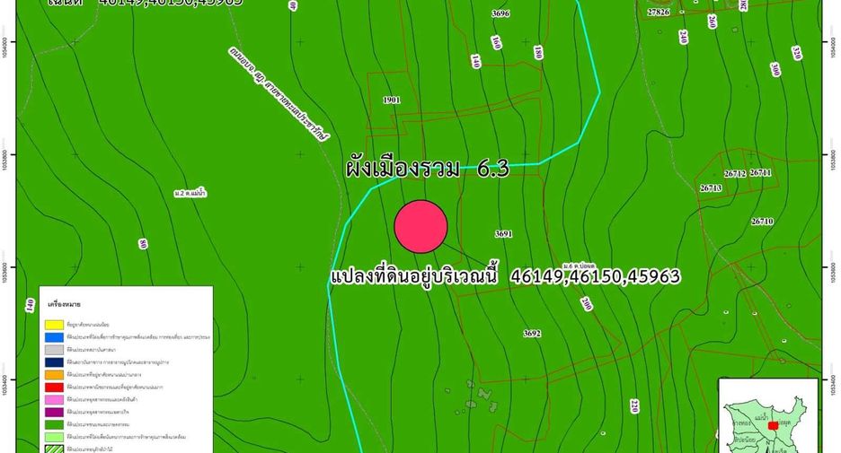 For sale land in Ko Samui, Surat Thani