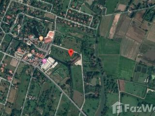 ขาย ที่ดิน ใน บ้านนา, นครนายก