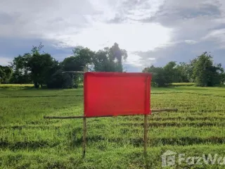 For sale land in Doi Saket, Chiang Mai