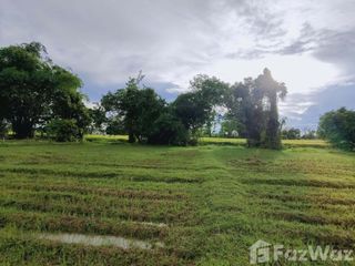 For sale land in Doi Saket, Chiang Mai