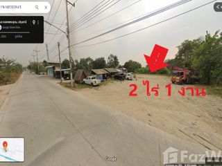 For sale land in Lat Lum Kaeo, Pathum Thani