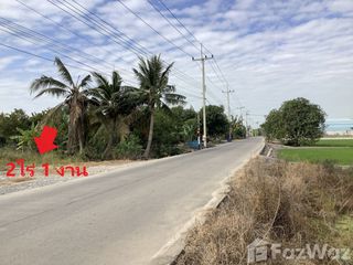 For sale land in Lat Lum Kaeo, Pathum Thani