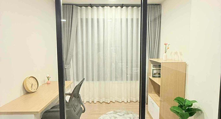 For rent 1 bed condo in Kathu, Phuket