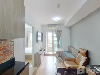Продажа 1 кровать кондо в Чатучак, Бангкок