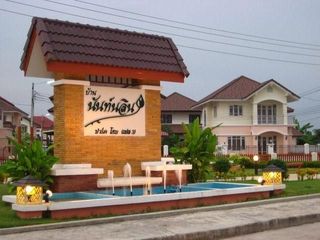 Reihenhaus zum Kauf mit 3 Zimmer in Nong Chok, Bangkok