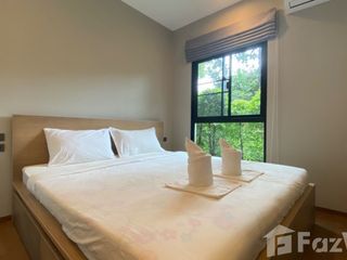 For rent 1 bed condo in Mueang Phuket, Phuket