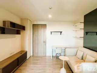 À vendre 1 chambre condo à Lat Phrao, Bangkok