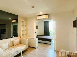 À vendre 1 chambre condo à Lat Phrao, Bangkok