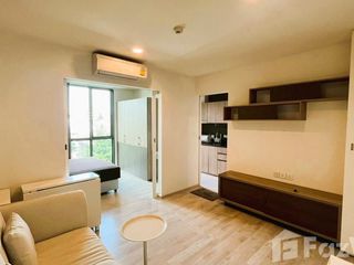 À vendre 1 chambre condo à Lat Phrao, Bangkok