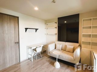 À vendre 1 chambre condo à Lat Phrao, Bangkok