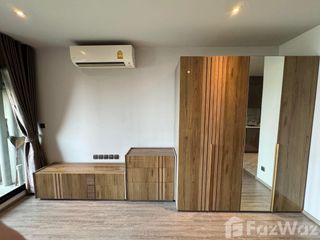 Продажа студия кондо в Щаттхана, Бангкок