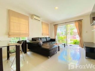 Продажа 4 спальни дом в Mueang Chiang Mai, Чианг Маи