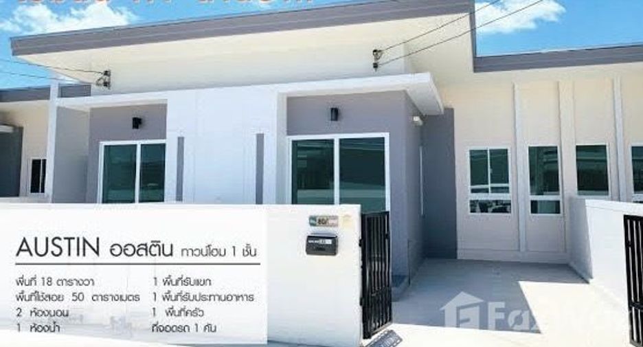 For rent 2 bedrooms townhouse in Hua Hin, Prachuap Khiri Khan