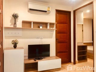 Продажа 1 кровать кондо в Дин Даенг, Бангкок