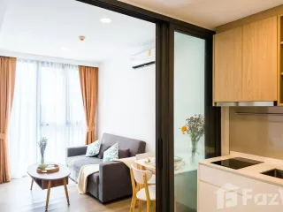 For Rent 1 Bedroom Condo In Thalang, Phuket