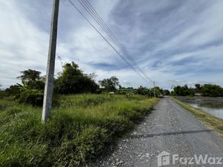 For sale land in Khlong Sam Wa, Bangkok