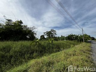 For sale land in Khlong Sam Wa, Bangkok