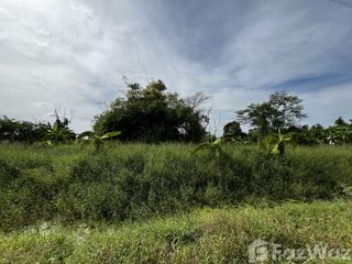 For sale land in Khlong Sam Wa, Bangkok