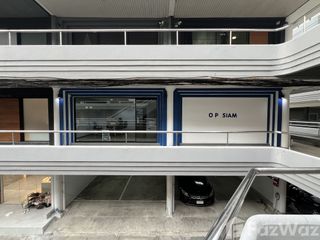 À vendre bureau à Watthana, Bangkok