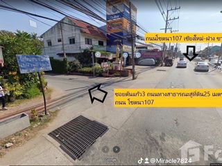 Grundstück zum Kauf in Mae Rim, Chiang Mai
