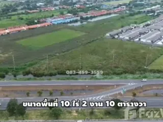 ขาย ที่ดิน ใน พระนครศรีอยุธยา, พระนครศรีอยุธยา