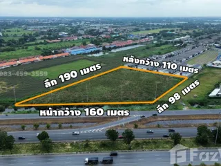 ขาย ที่ดิน ใน พระนครศรีอยุธยา, พระนครศรีอยุธยา