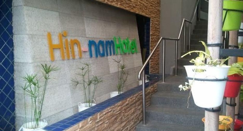 For sale そして for rent 1 Beds condo in Hua Hin, Prachuap Khiri Khan
