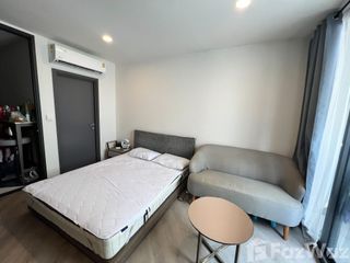 Wohnung zum Kauf mit 1 Zimmer in Bang Khen, Bangkok