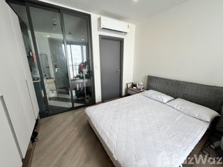 Wohnung zum Kauf mit 1 Zimmer in Bang Khen, Bangkok