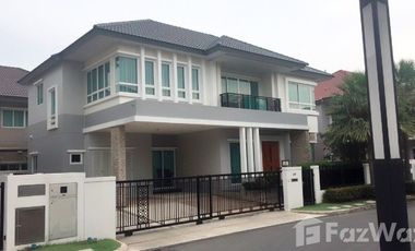 For sale and for rent 4 bedrooms house in Saphan Sung, Bangkok