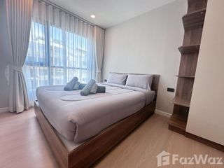Apartment zur Miete mit 1 Zimmer in Thalang, Phuket