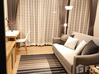 For rent and for sale 1 bed condo in Suan Luang, Bangkok