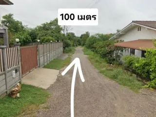 Grundstück zum Kauf in Hua Hin, Prachuap Khiri Khan