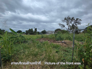 À vendre terrain à Si Racha, Chonburi