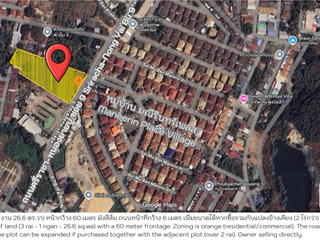À vendre terrain à Si Racha, Chonburi