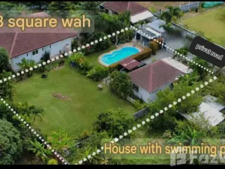 Terreno en venta en Mueang Rayong, Rayong