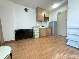 À vendre studio condo à Bang Na, Bangkok