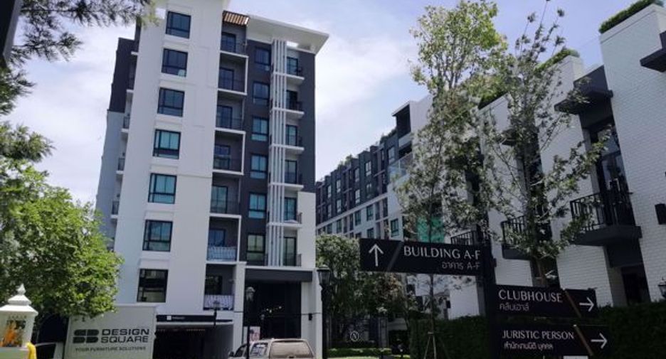 For sale studio condo in Bang Na, Bangkok