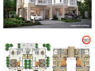 ขาย 3 ห้องนอน บ้านเดี่ยว ใน กะทู้, ภูเก็ต