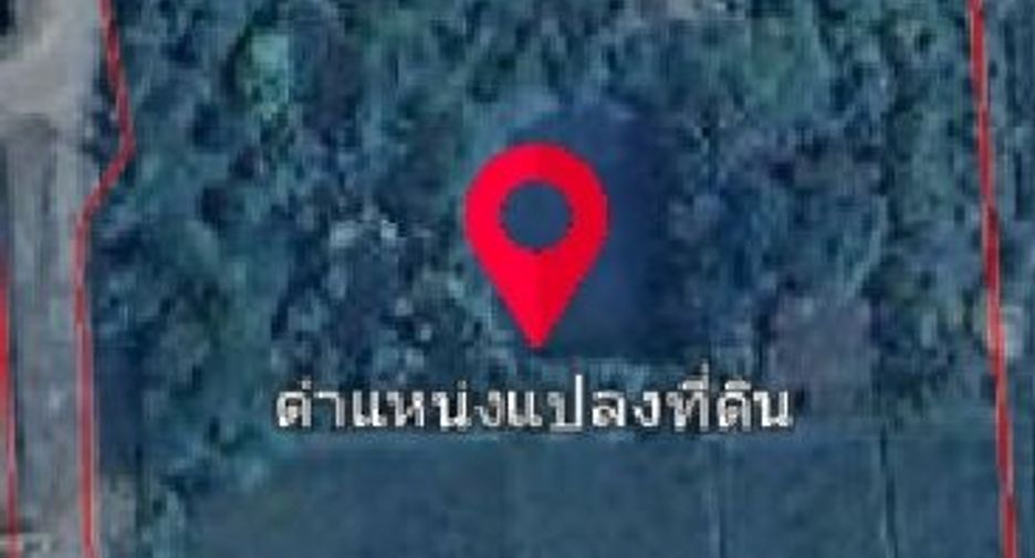 Grundstück zum Kauf in Doi Saket, Chiang Mai