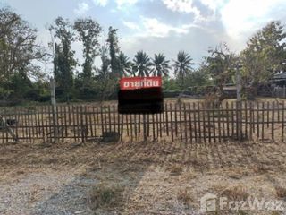 For sale land in San Pa Tong, Chiang Mai
